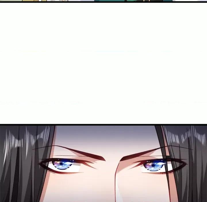 小皇书VS小皇叔 小皇书VS小皇叔-第 18 话 第28页