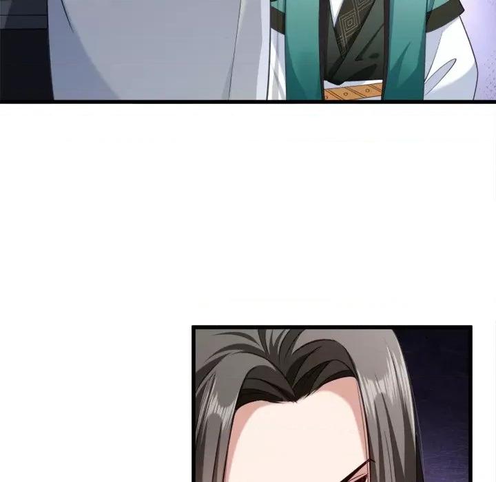 小皇书VS小皇叔 小皇书VS小皇叔-第 18 话 第77页
