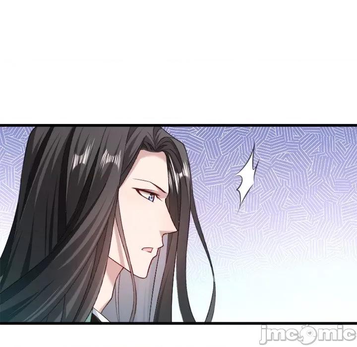 小皇书VS小皇叔 小皇书VS小皇叔-第 19 话 第10页
