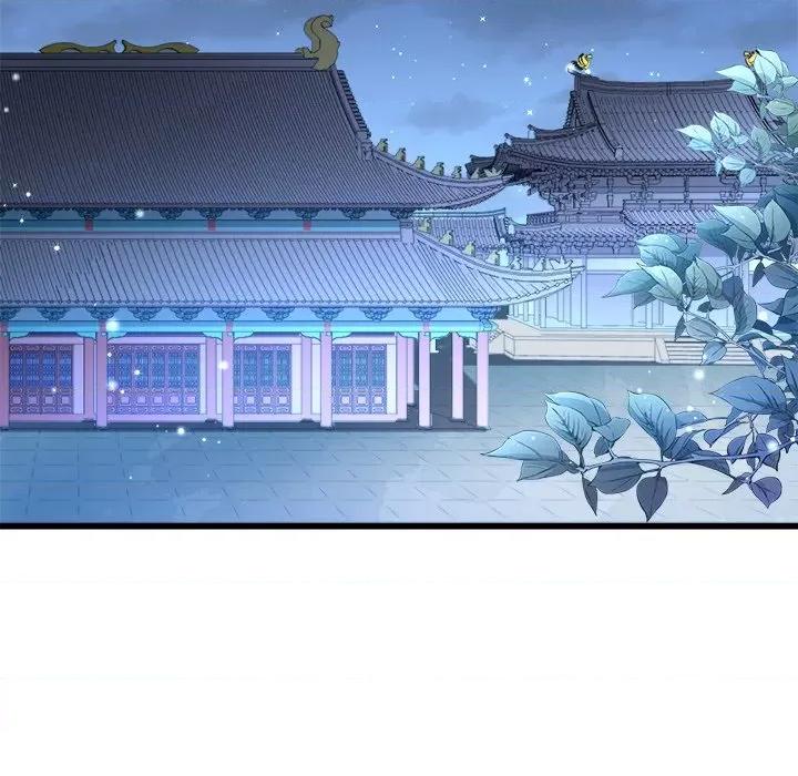 小皇书VS小皇叔 小皇书VS小皇叔-第 19 话 第34页