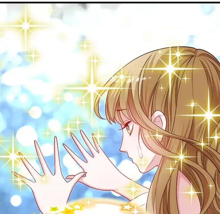 小皇书VS小皇叔 小皇书VS小皇叔-第 25 话 第41页