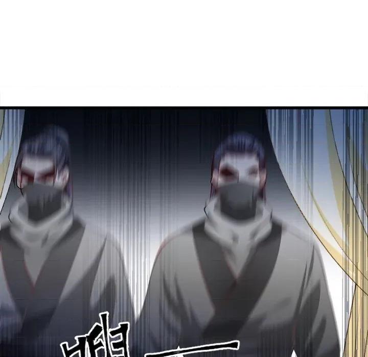 小皇书VS小皇叔 小皇书VS小皇叔-第 30 话 第33页