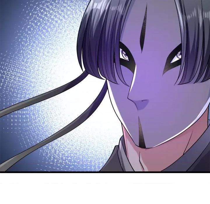 小皇书VS小皇叔 小皇书VS小皇叔-第 30 话 第59页