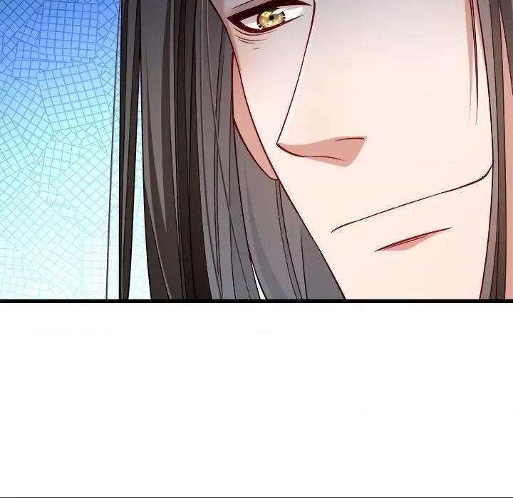 小皇书VS小皇叔 小皇书VS小皇叔-第 31 话 第57页