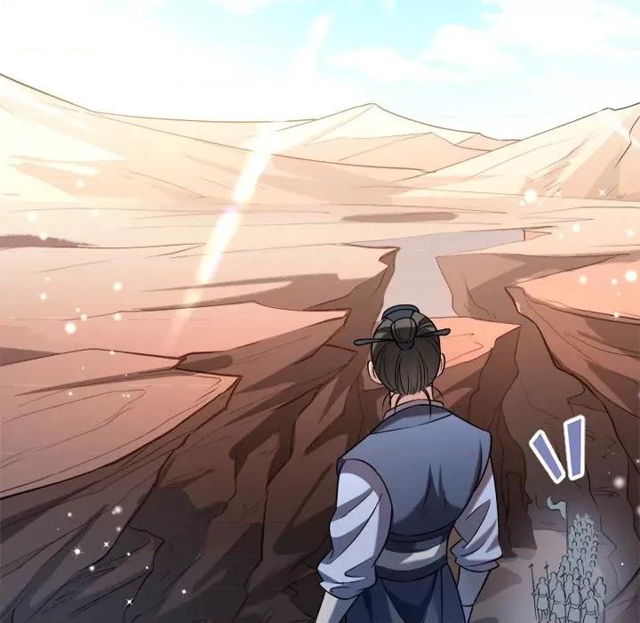 小皇书VS小皇叔 小皇书VS小皇叔-第 34 话 第72页