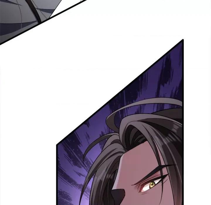 小皇书VS小皇叔 小皇书VS小皇叔-第 34 话 第87页