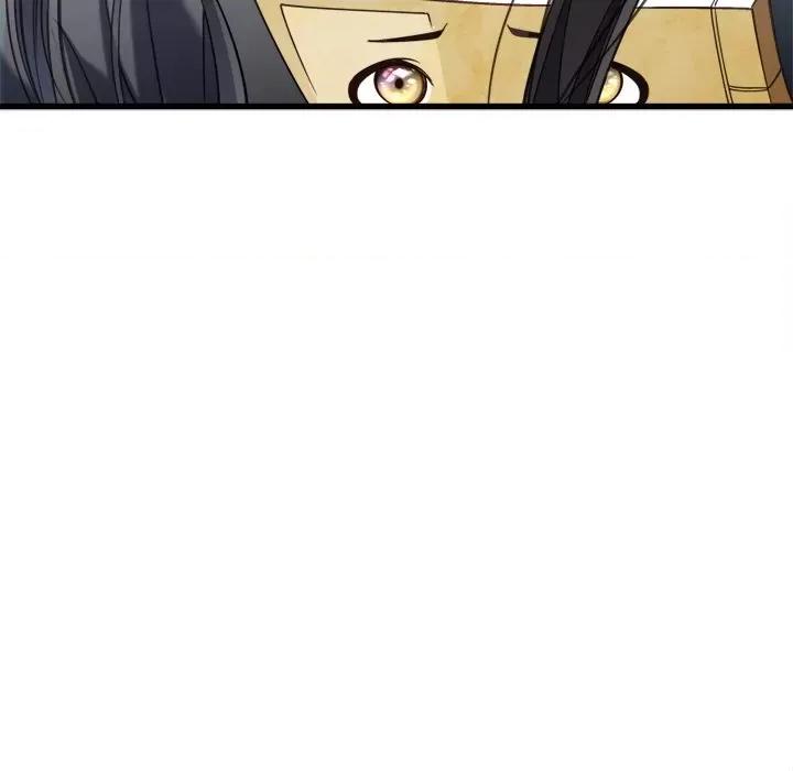小皇书VS小皇叔 小皇书VS小皇叔-第 35 话 第12页