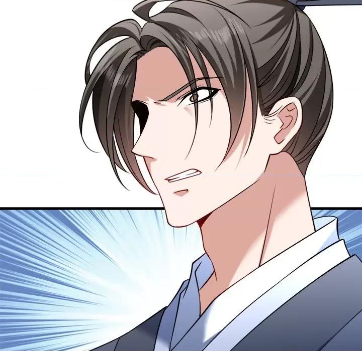 小皇书VS小皇叔 小皇书VS小皇叔-第 35 话 第19页