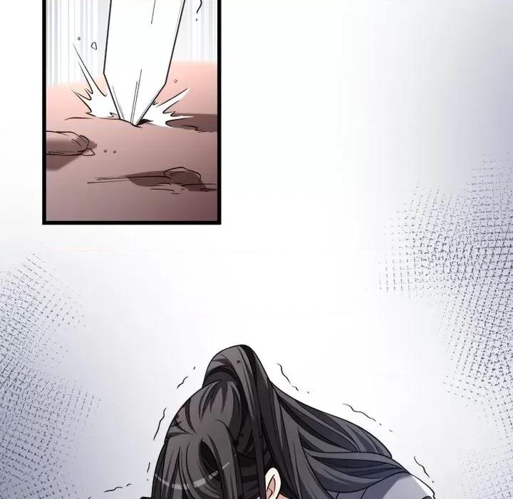 小皇书VS小皇叔 小皇书VS小皇叔-第 35 话 第29页