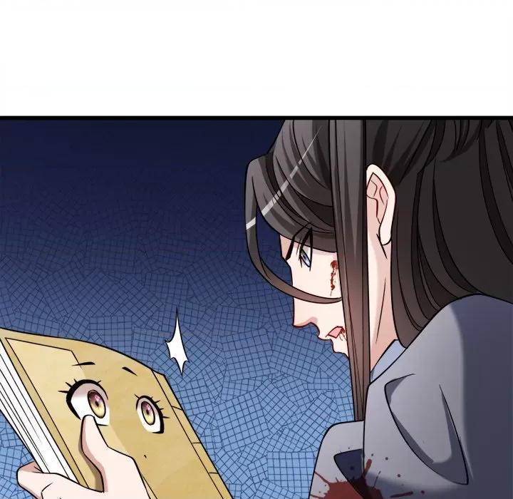 小皇书VS小皇叔 小皇书VS小皇叔-第 35 话 第39页