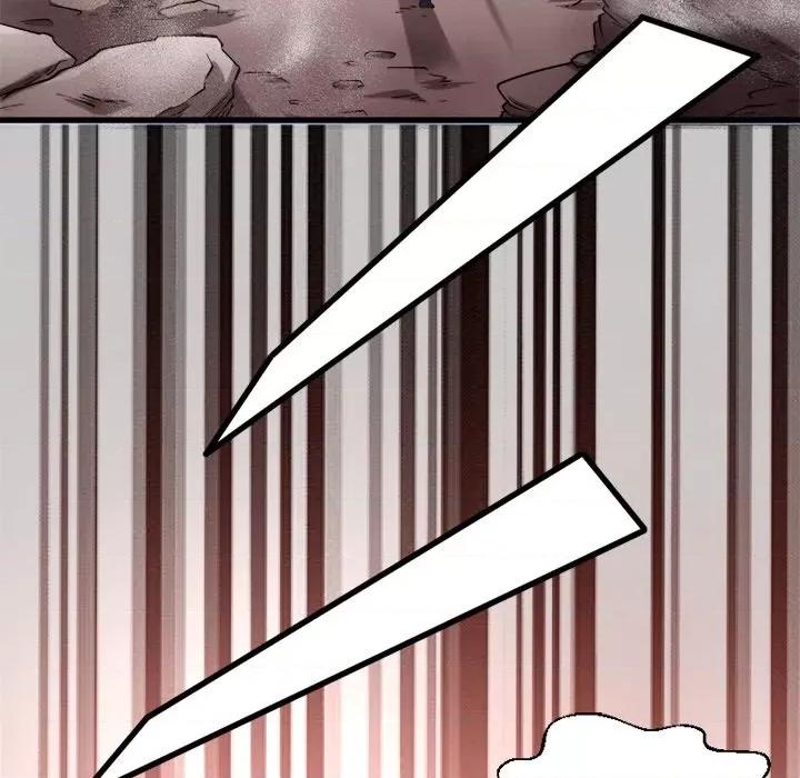 小皇书VS小皇叔 小皇书VS小皇叔-第 35 话 第47页