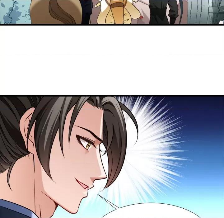 小皇书VS小皇叔 小皇书VS小皇叔-第 35 话 第51页