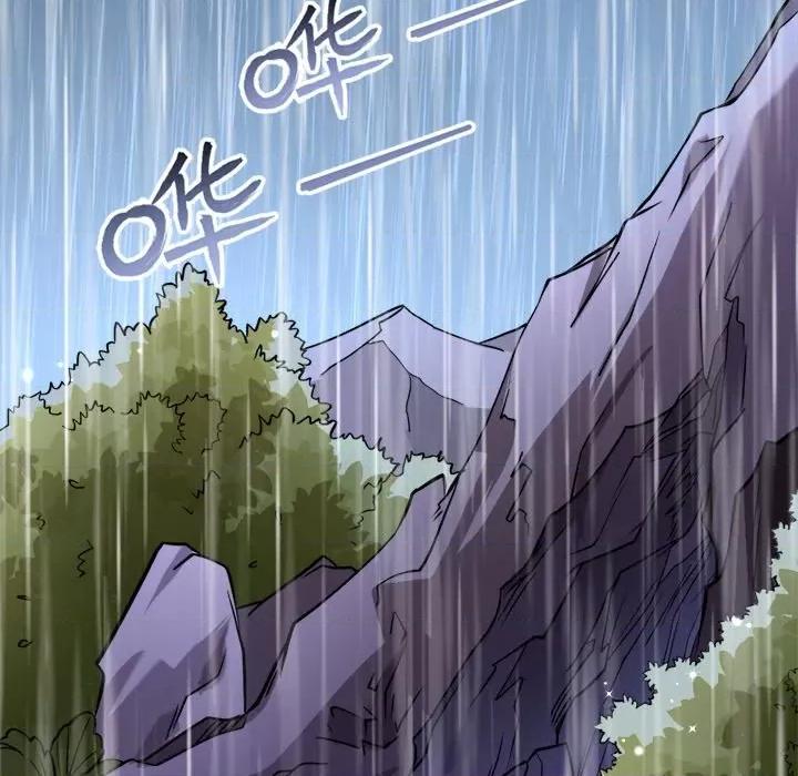 小皇书VS小皇叔 小皇书VS小皇叔-第 36 话 第27页