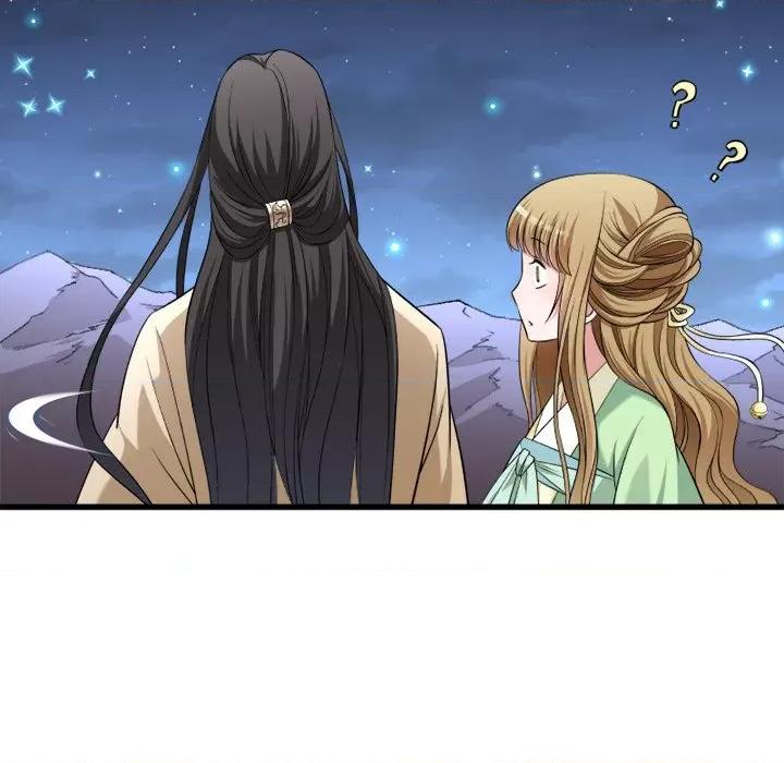 小皇书VS小皇叔 小皇书VS小皇叔-第 39 话 第41页