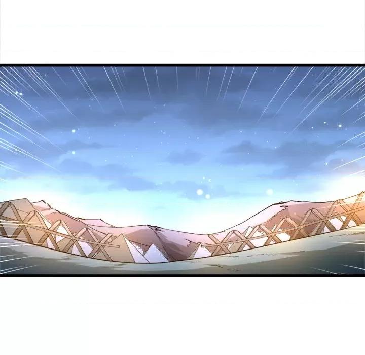 小皇书VS小皇叔 小皇书VS小皇叔-第 40 话 第42页