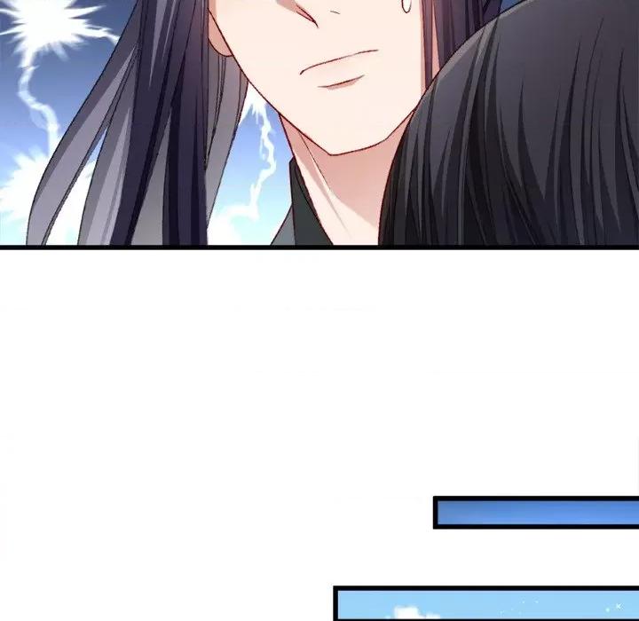 小皇书VS小皇叔 小皇书VS小皇叔-第 40 话 第47页