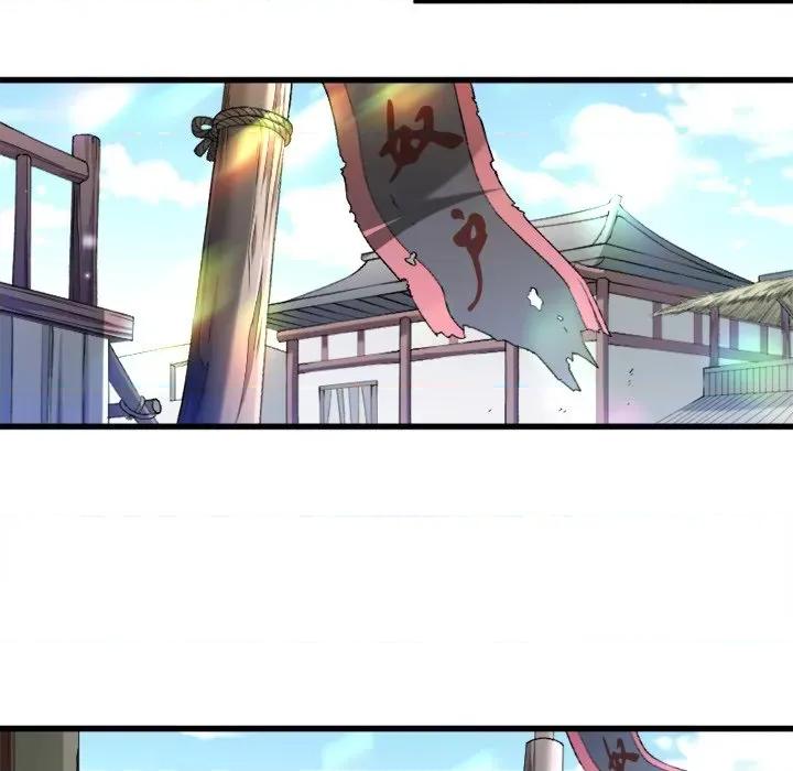 小皇书VS小皇叔 小皇书VS小皇叔-第 40 话 第48页