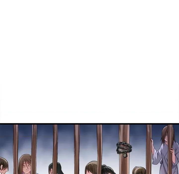 小皇书VS小皇叔 小皇书VS小皇叔-第 40 话 第53页