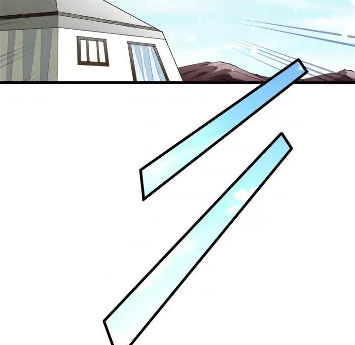 小皇书VS小皇叔 小皇书VS小皇叔-第 41 话 第76页