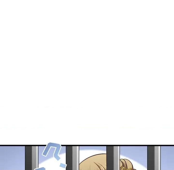 小皇书VS小皇叔 小皇书VS小皇叔-第 42 话 第47页
