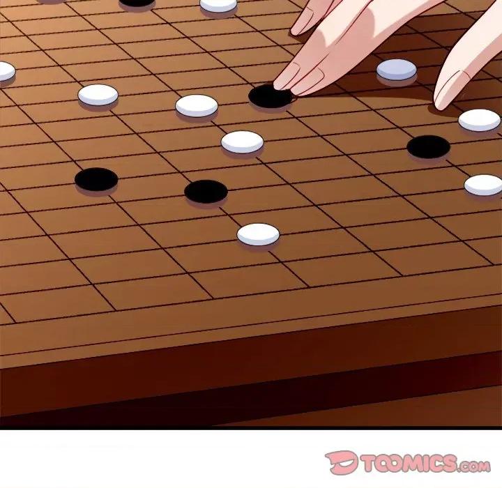 小皇书VS小皇叔 小皇书VS小皇叔-第 44 话 第94页
