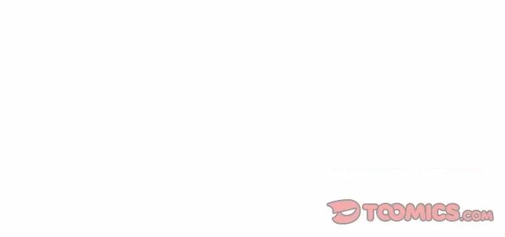 小皇书VS小皇叔 小皇书VS小皇叔-第 44 话 第102页