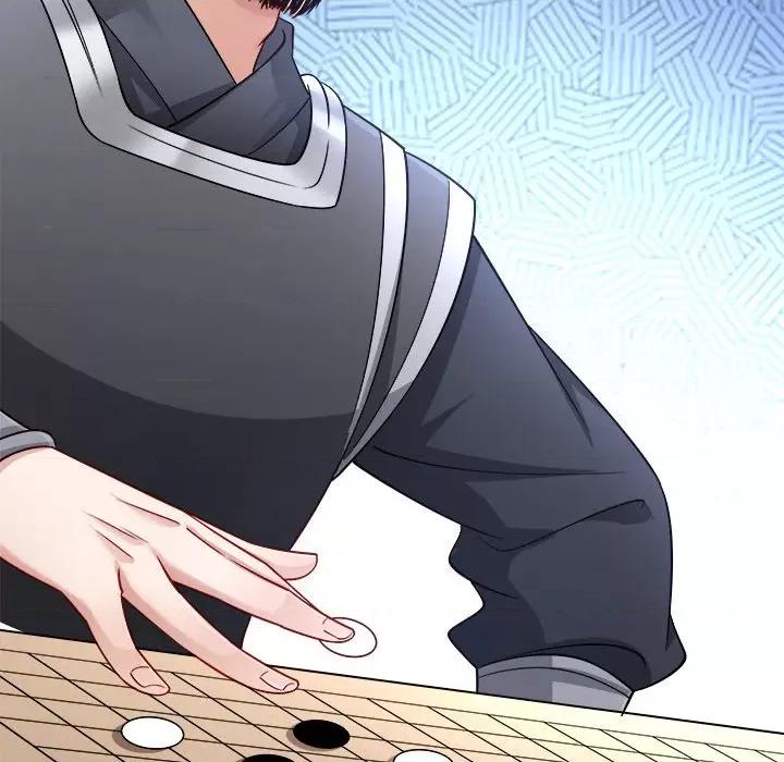 小皇书VS小皇叔 小皇书VS小皇叔-第 45 话 第11页
