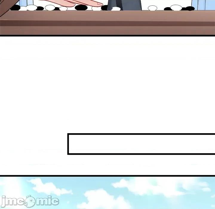 小皇书VS小皇叔 小皇书VS小皇叔-第 45 话 第15页