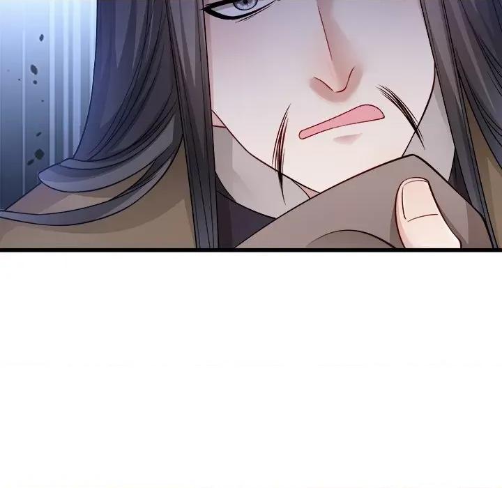 小皇书VS小皇叔 小皇书VS小皇叔-第 45 话 第27页