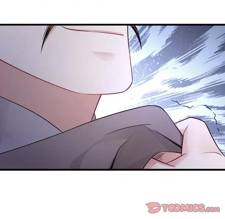 小皇书VS小皇叔 小皇书VS小皇叔-第 45 话 第28页