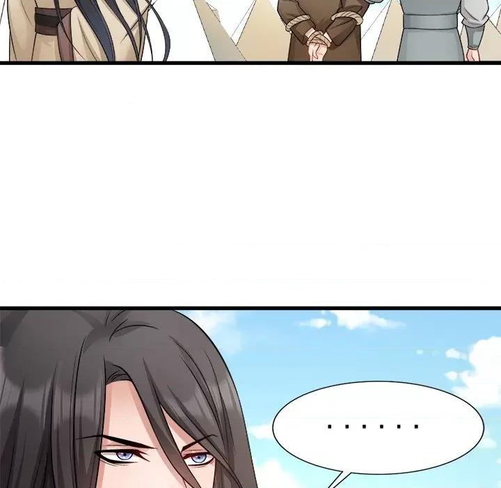 小皇书VS小皇叔 小皇书VS小皇叔-第 45 话 第37页