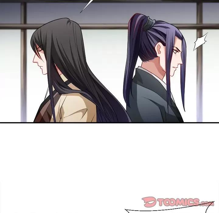 小皇书VS小皇叔 小皇书VS小皇叔-第 45 话 第66页