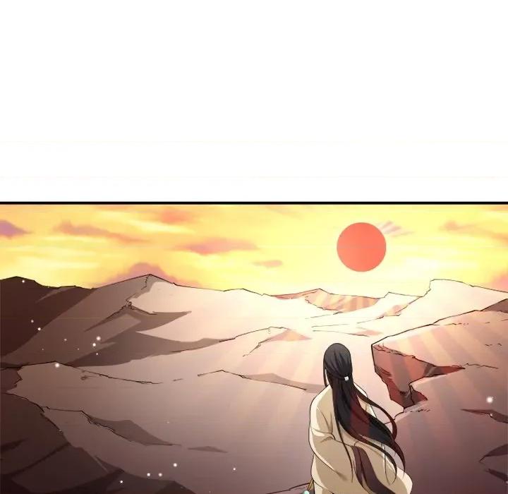 小皇书VS小皇叔 小皇书VS小皇叔-第 45 话 第73页