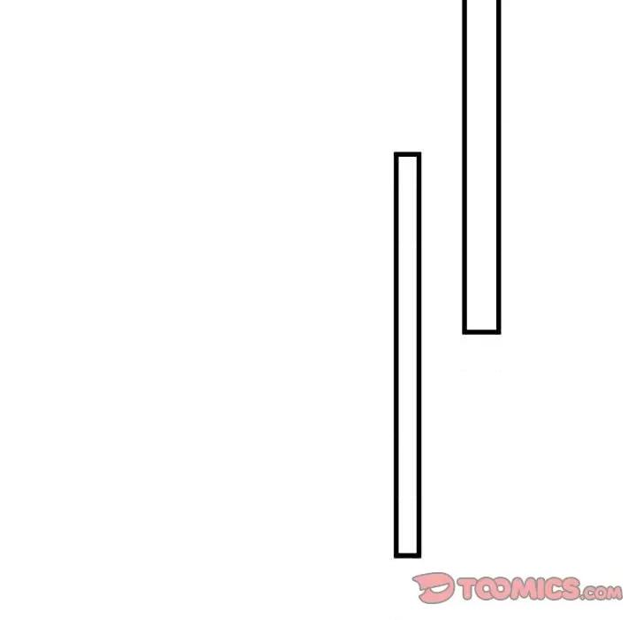 小皇书VS小皇叔 小皇书VS小皇叔-第 46 话 第32页
