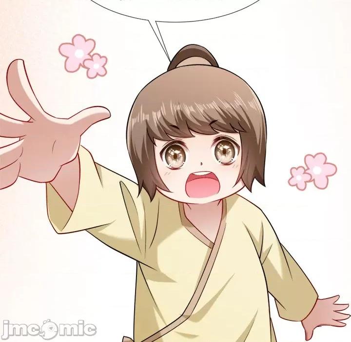 小皇书VS小皇叔 小皇书VS小皇叔-第 50 话 第60页