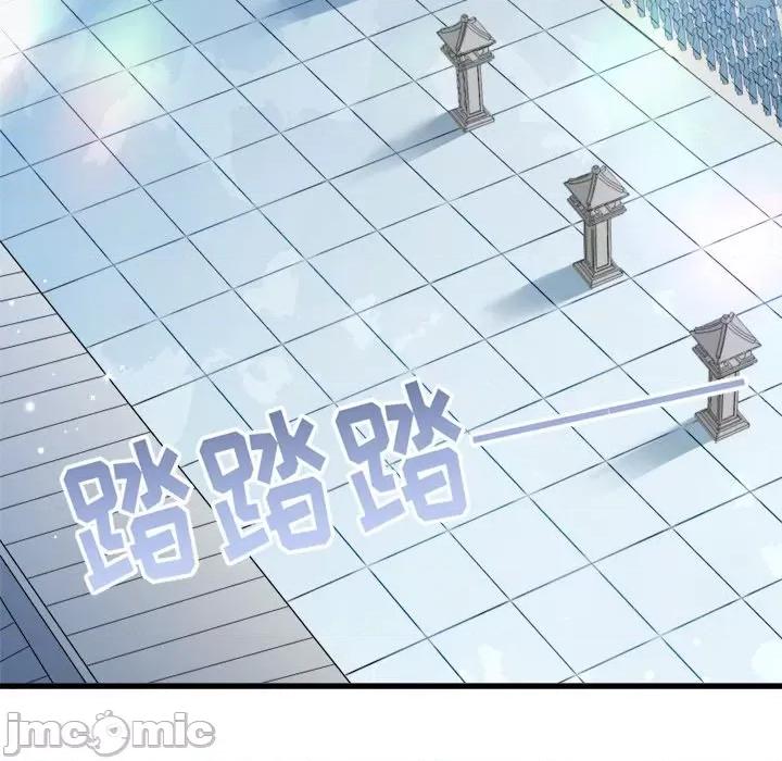 小皇书VS小皇叔 小皇书VS小皇叔-第 53 话 第65页