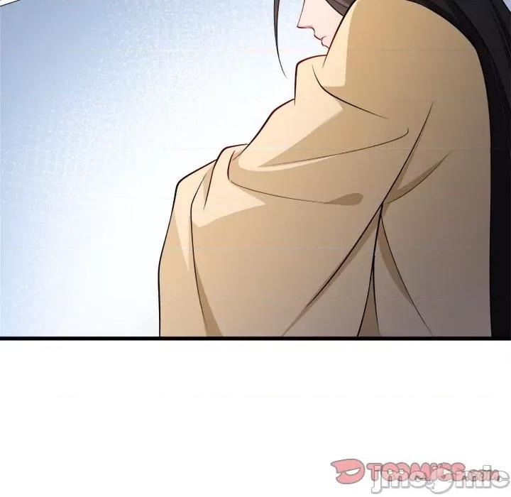 小皇书VS小皇叔 小皇书VS小皇叔-第 54 话 第80页