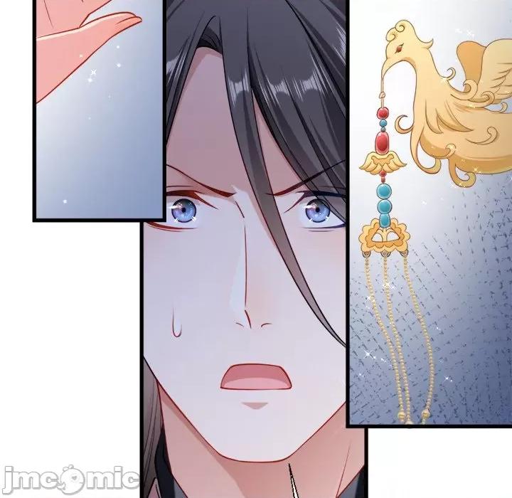 小皇书VS小皇叔 小皇书VS小皇叔-第 55 话 第60页