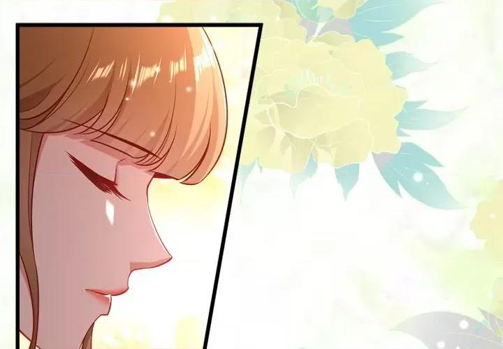小皇书VS小皇叔 小皇书VS小皇叔-第 56 话 第1页