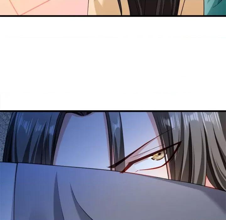 小皇书VS小皇叔 小皇书VS小皇叔-第 56 话 第27页