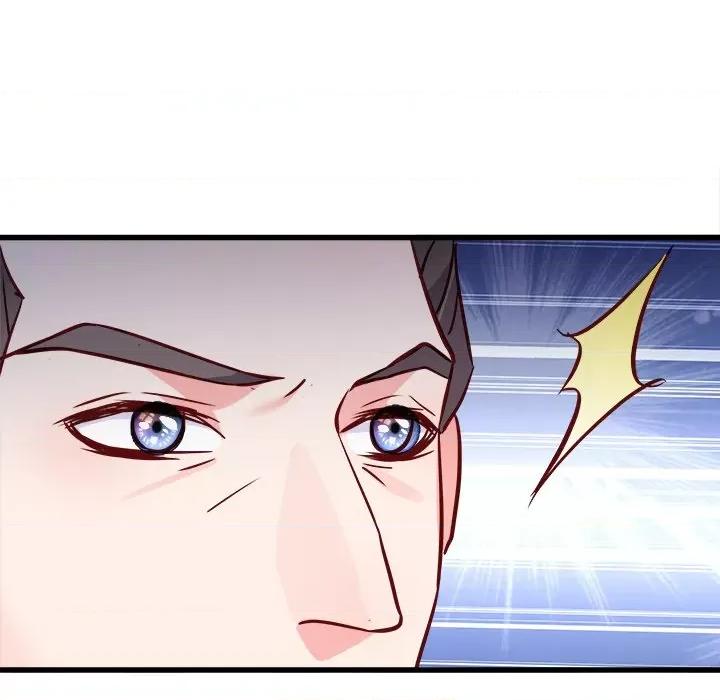 小皇书VS小皇叔 小皇书VS小皇叔-第 57 话 第19页