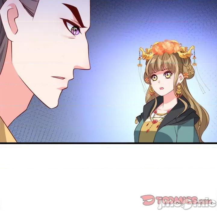 小皇书VS小皇叔 小皇书VS小皇叔-第 57 话 第30页