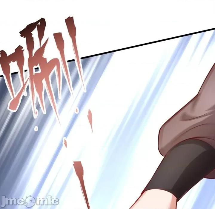小皇书VS小皇叔 小皇书VS小皇叔-第 60 话 第5页