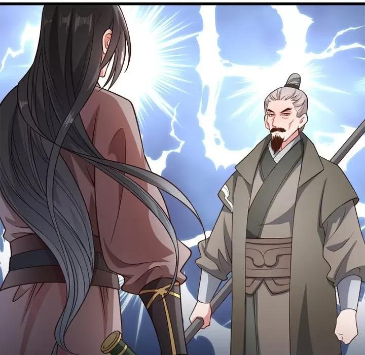 小皇书VS小皇叔 小皇书VS小皇叔-第 60 话 第13页