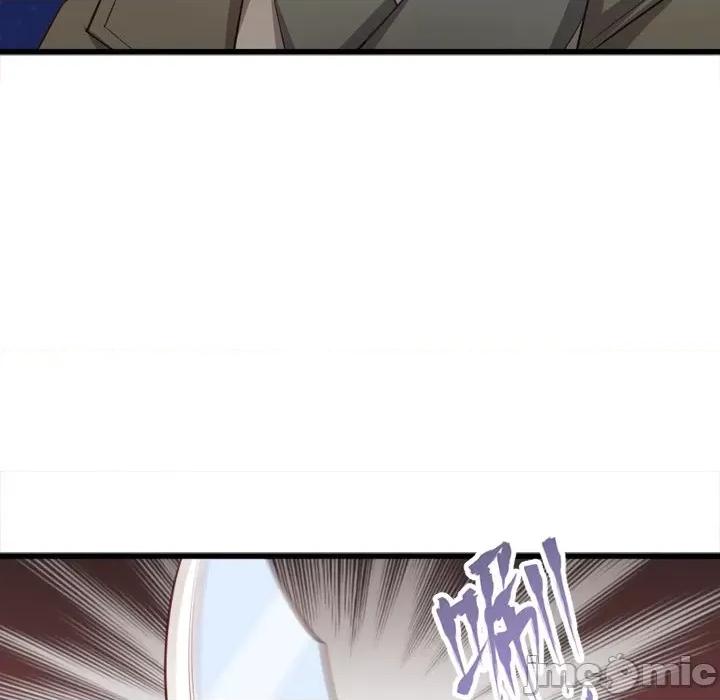 小皇书VS小皇叔 小皇书VS小皇叔-第 60 话 第45页