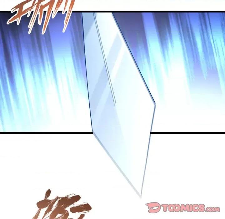 小皇书VS小皇叔 小皇书VS小皇叔-第 60 话 第74页