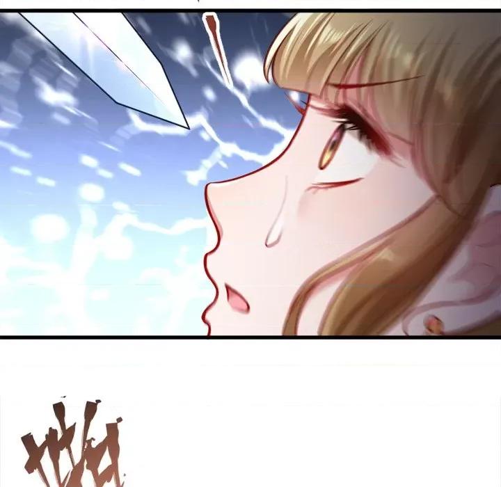 小皇书VS小皇叔 小皇书VS小皇叔-第 60 话 第87页