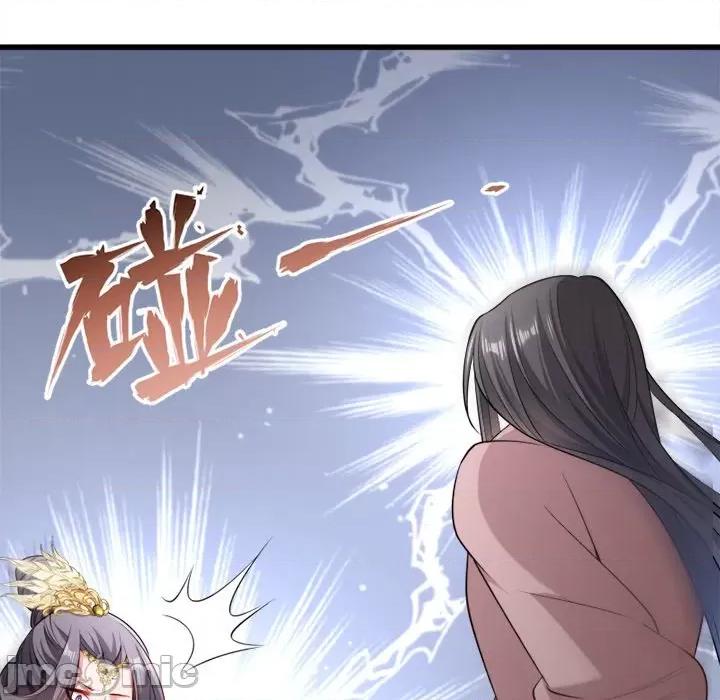 小皇书VS小皇叔 小皇书VS小皇叔-第 61 话 第5页