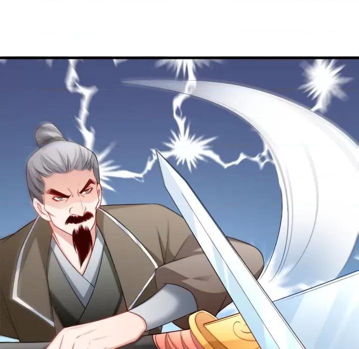 小皇书VS小皇叔 小皇书VS小皇叔-第 61 话 第14页