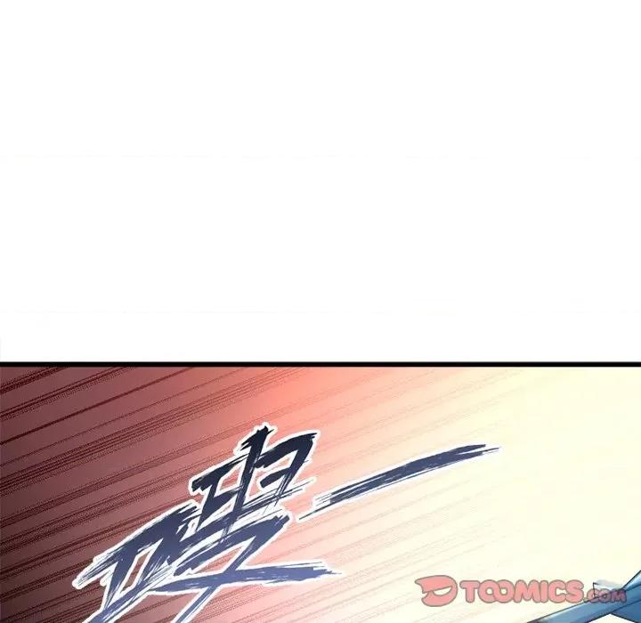 小皇书VS小皇叔 小皇书VS小皇叔-第 61 话 第34页